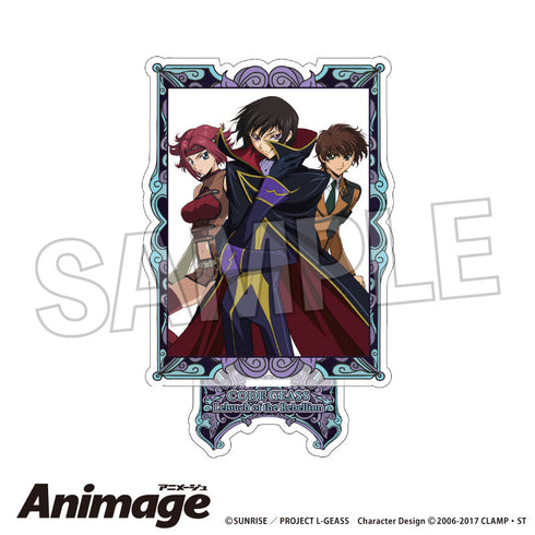 『コードギアス 反逆のルルーシュ』Animageアクリルスタンド vol.3 C